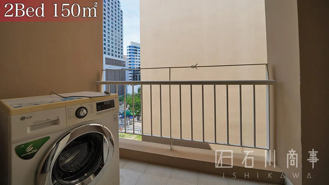 Baan Sukhumvit 27