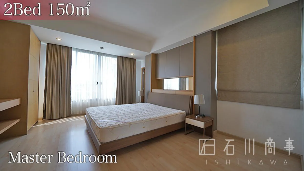 Baan Sukhumvit 27