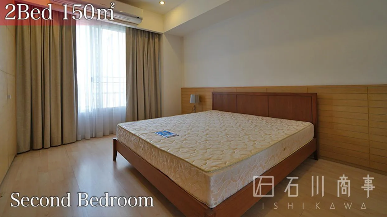 Baan Sukhumvit 27