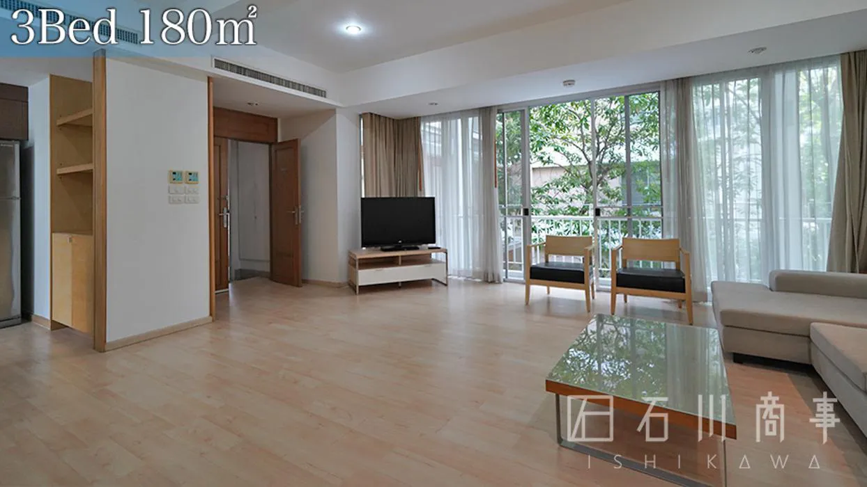 Baan Sukhumvit 27