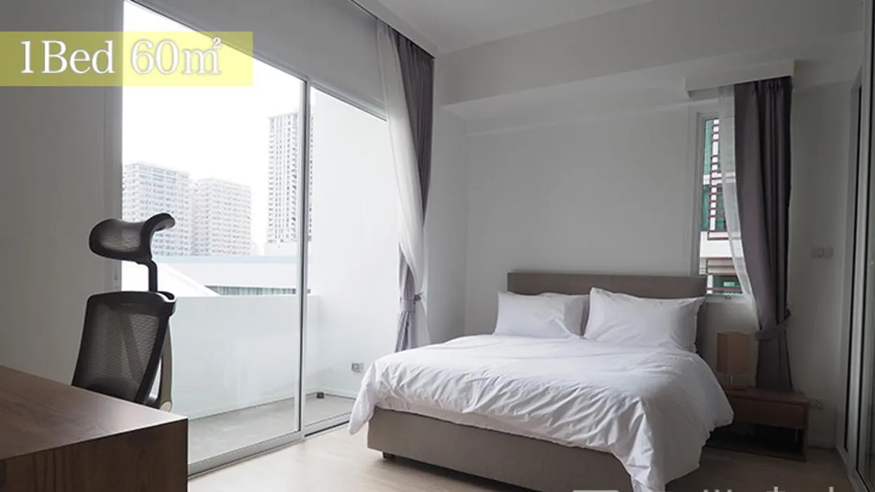 Bakara Residence - 1Bed 60㎡