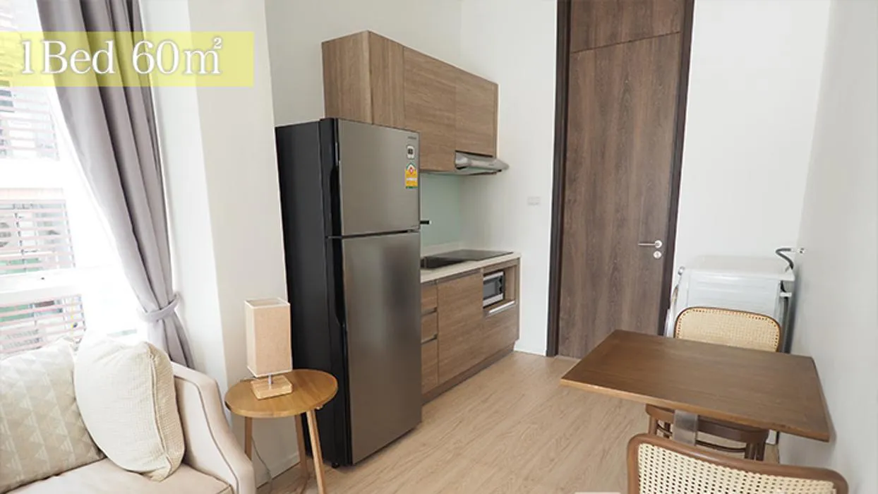 Bakara Residence - 1Bed 60㎡