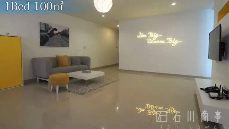 Benviar Tonson Residence
