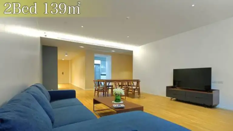 Bio House