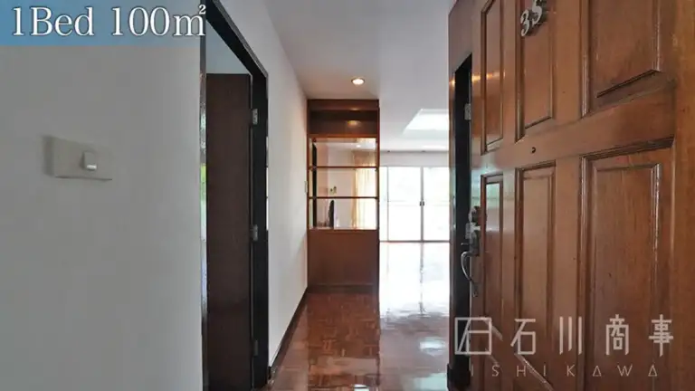 CS Villa