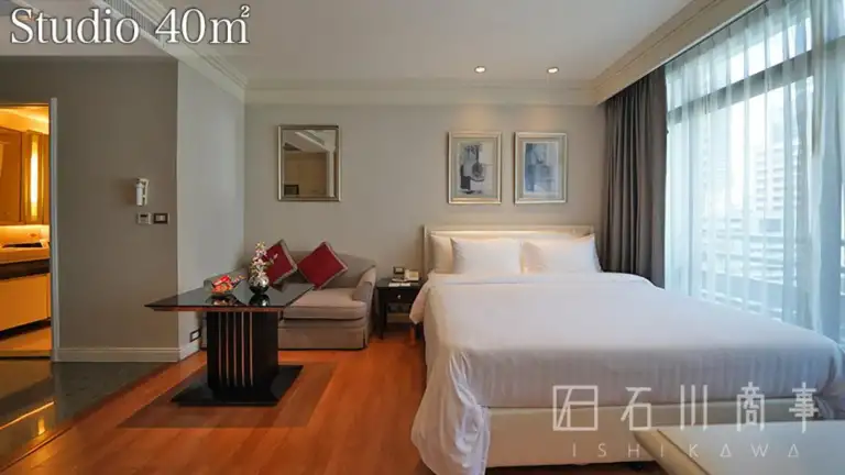 Centre Point Hotel Chidlom