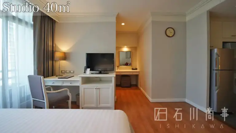 Centre Point Hotel Chidlom