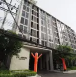 Chambers Onnut Station