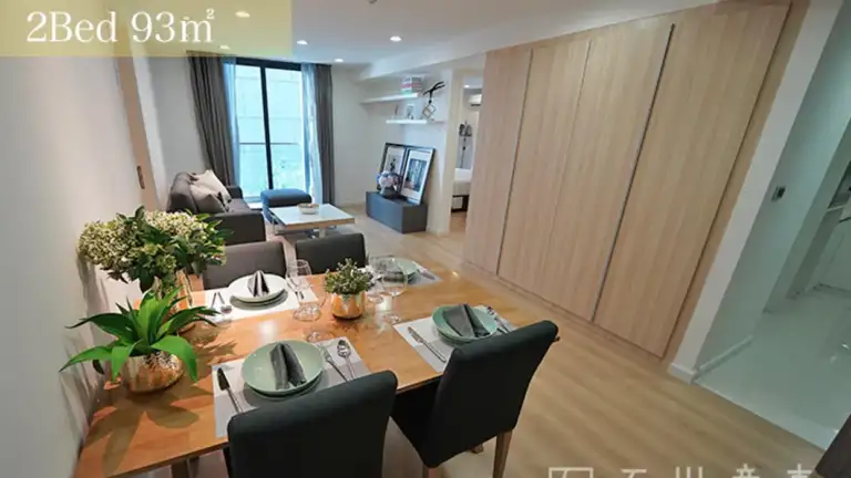 Chani Residence