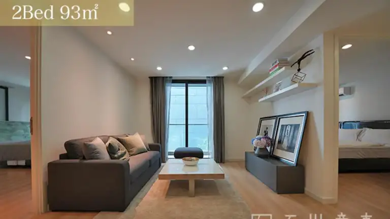 Chani Residence