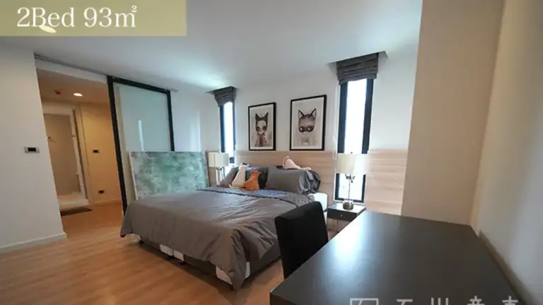 Chani Residence