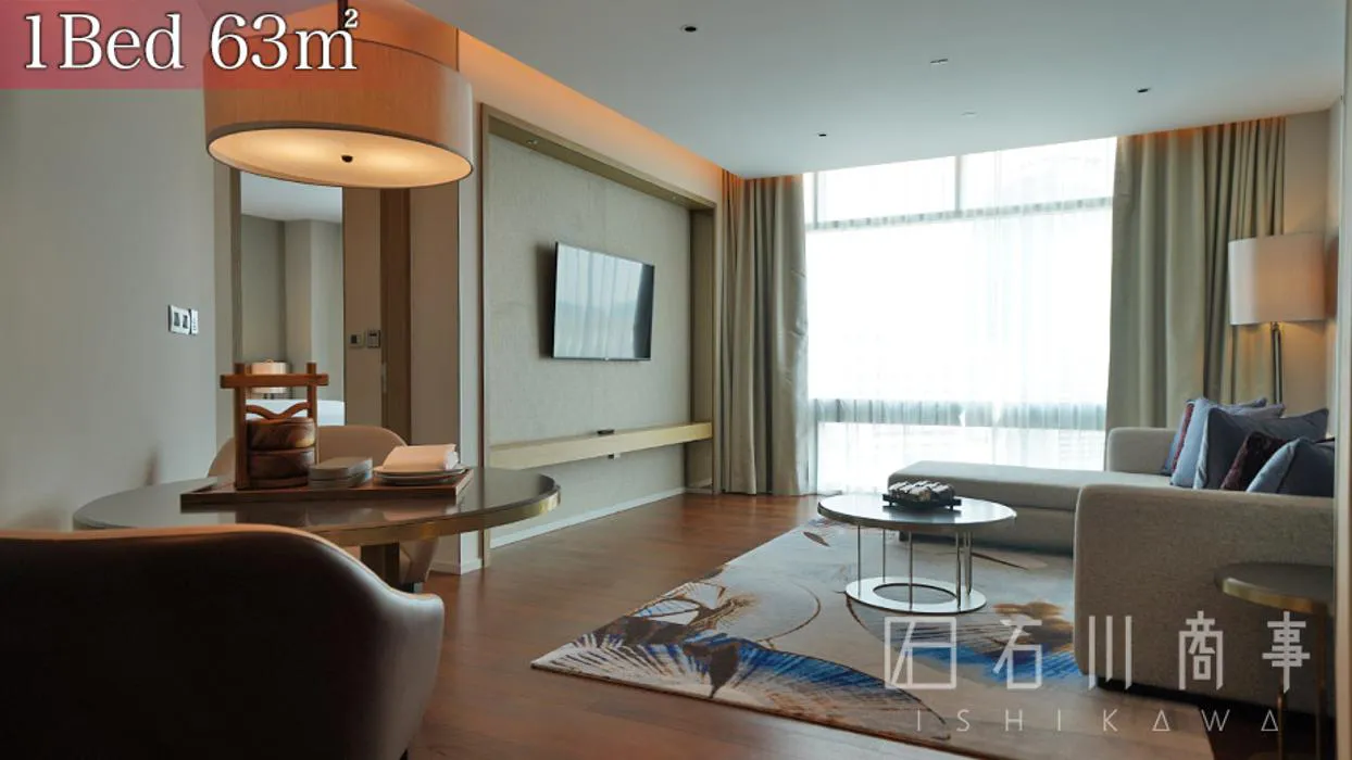 Chatrium Grand Bangkok