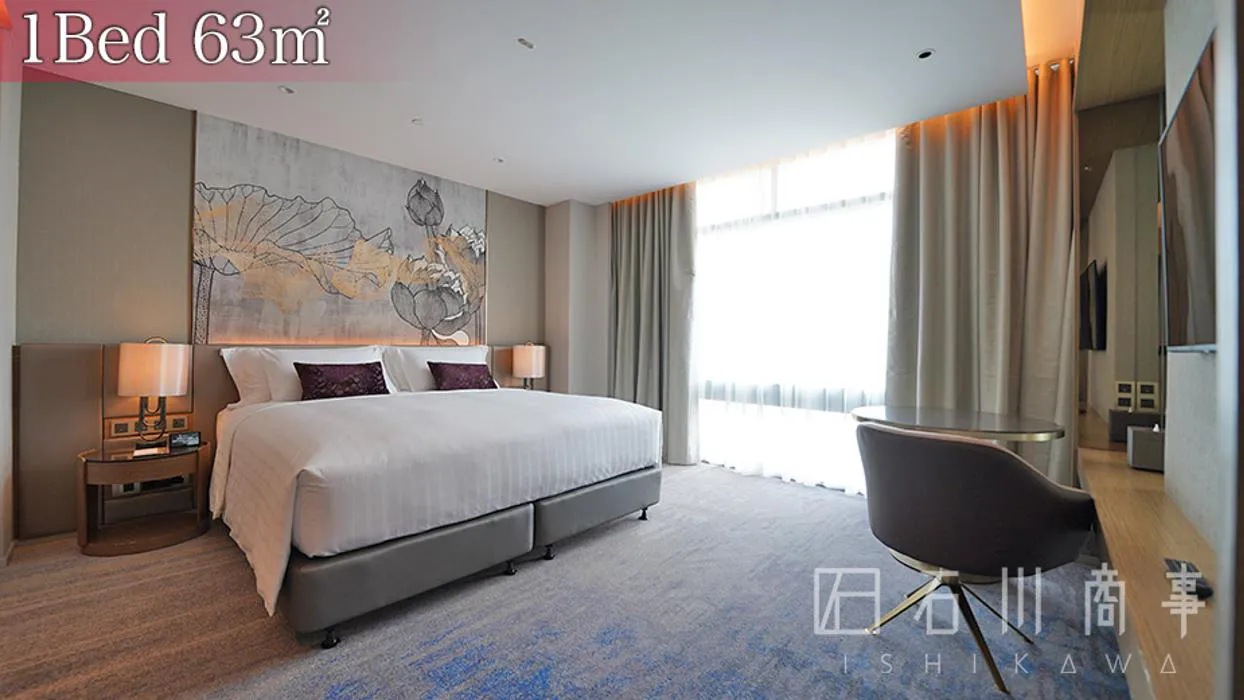 Chatrium Grand Bangkok