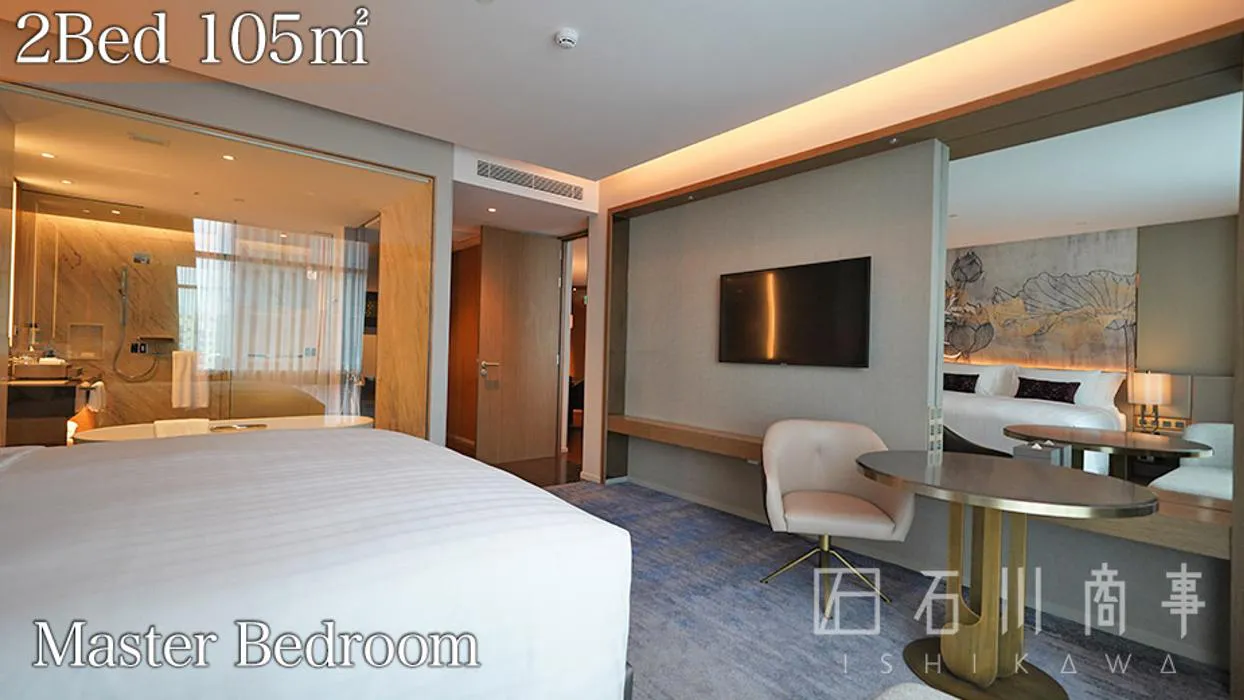 Chatrium Grand Bangkok