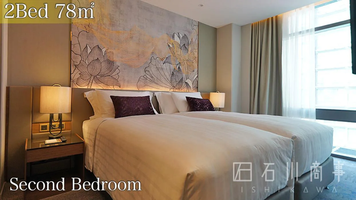 Chatrium Grand Bangkok