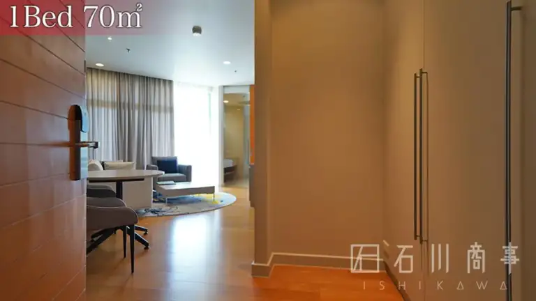 Chatrium Residence Riverside Bangkok