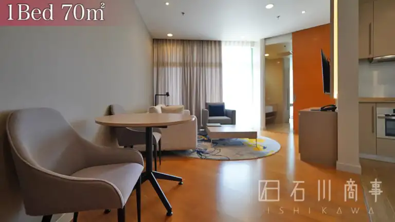 Chatrium Residence Riverside Bangkok