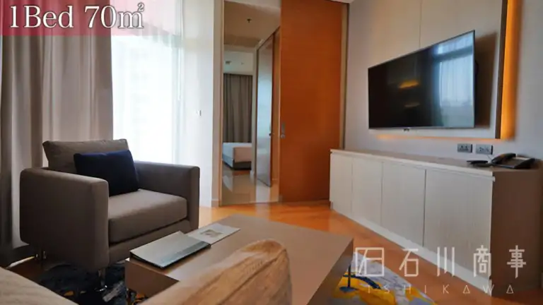 Chatrium Residence Riverside Bangkok