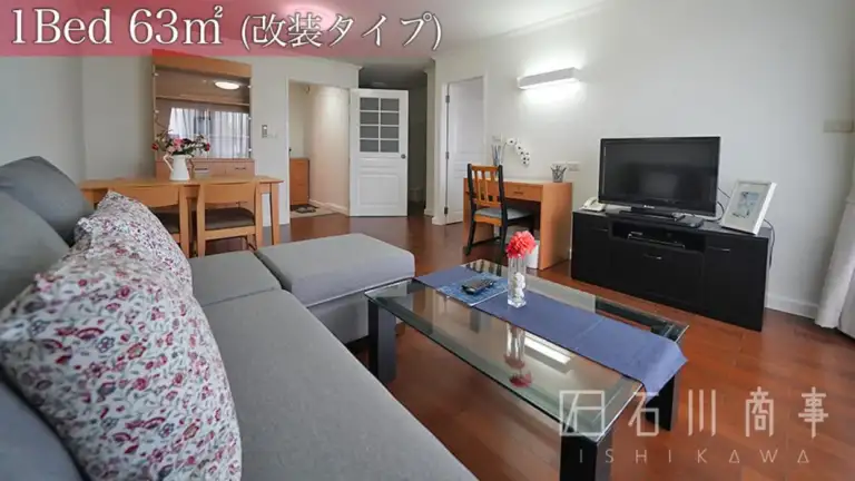 Citi Resort 39 Annex