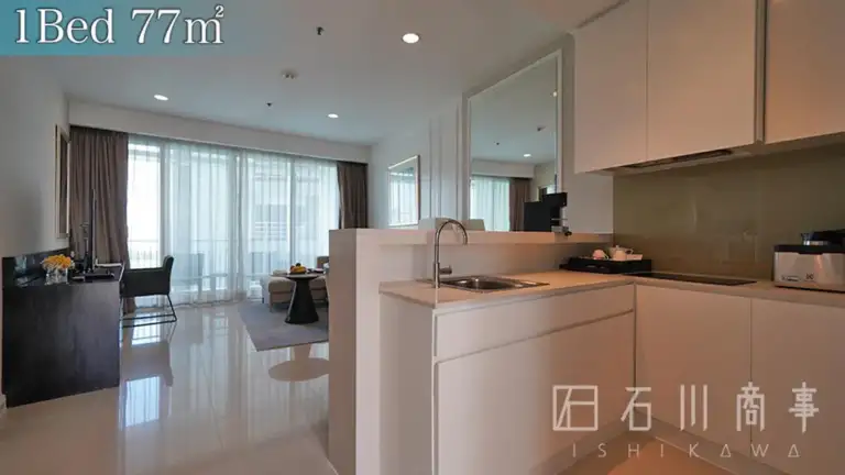 Dusit Suites Hotel Ratchadamri