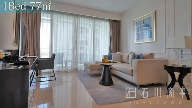 Dusit Suites Hotel Ratchadamri