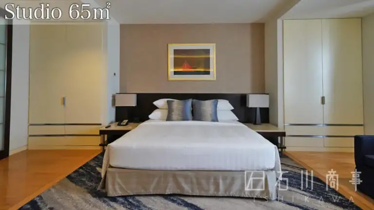 Emporium Suites