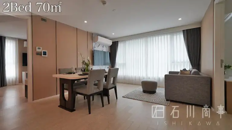 GM Residence