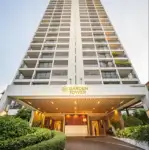 Garden Tower