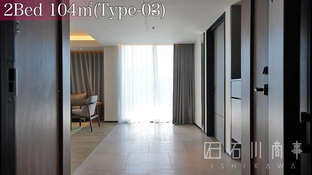 Gardina Asoke - 2Bed 104㎡