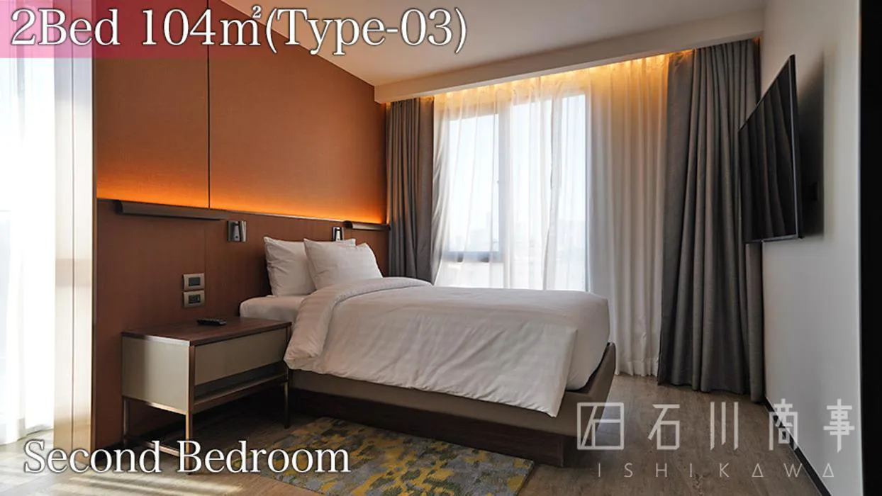 Gardina Asoke - 2Bed 104㎡