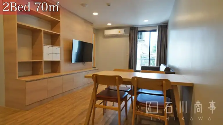 Glory Sukhumvit 31