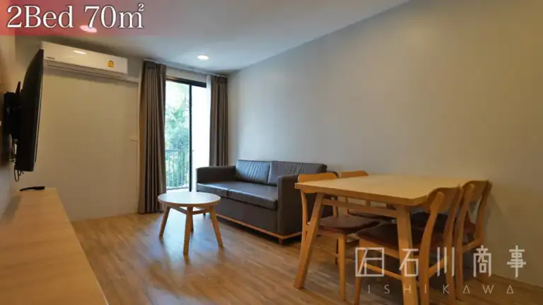Glory Sukhumvit 31