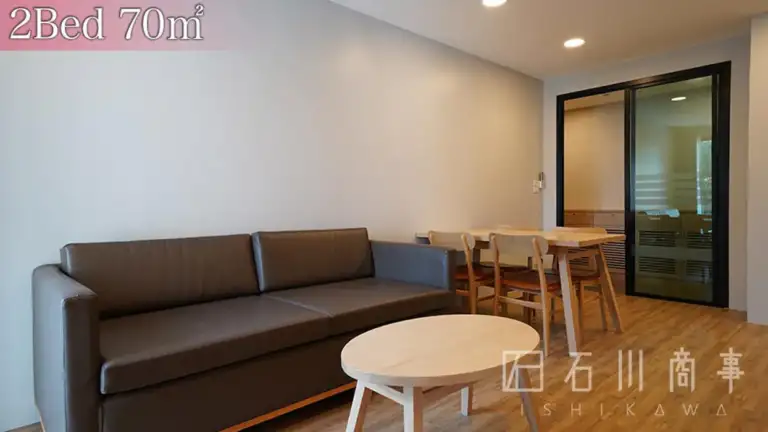 Glory Sukhumvit 31
