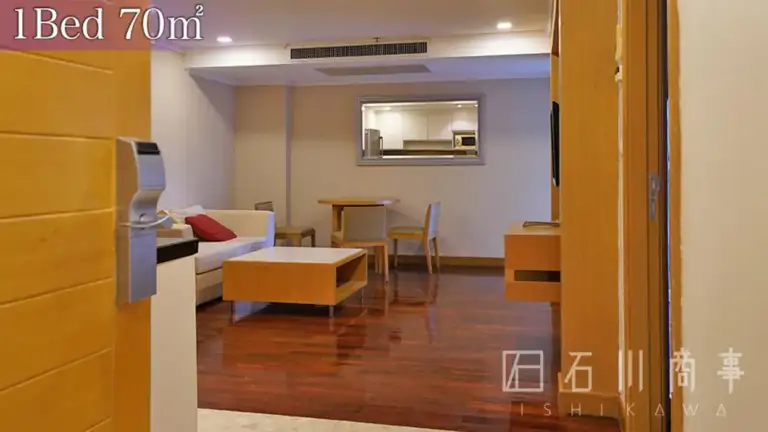 Grand 39 Tower