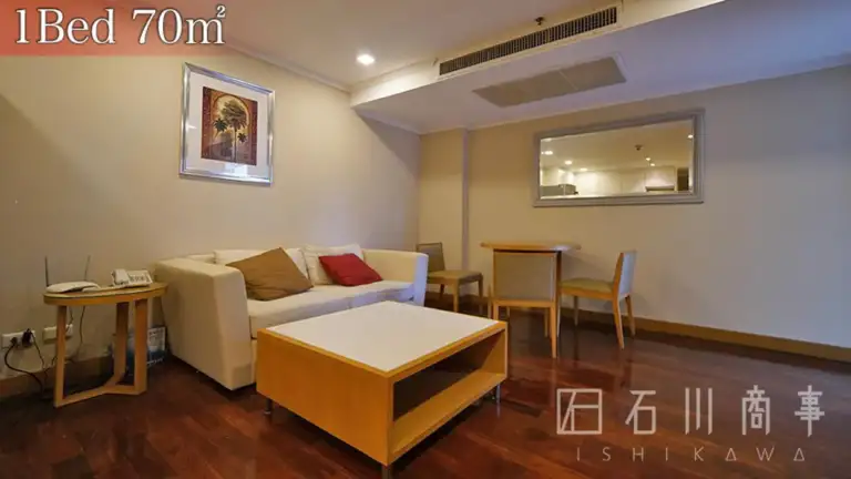 Grand 39 Tower