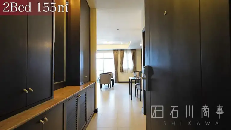 Grand Mercure Bangkok Asoke Residence