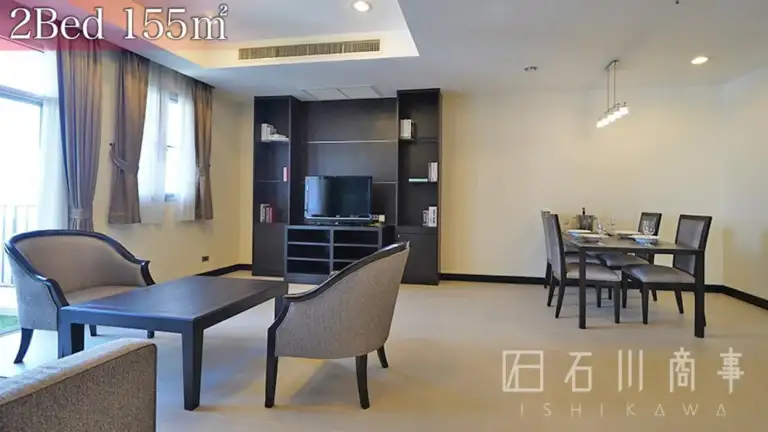 Grand Mercure Bangkok Asoke Residence