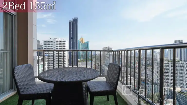 Grand Mercure Bangkok Asoke Residence