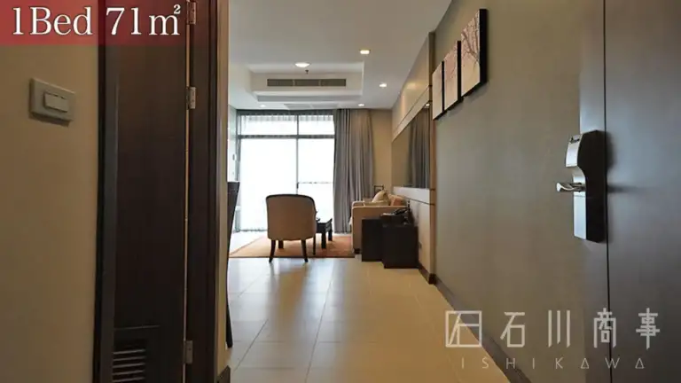 Grand Mercure Bangkok Asoke Residence S.A.
