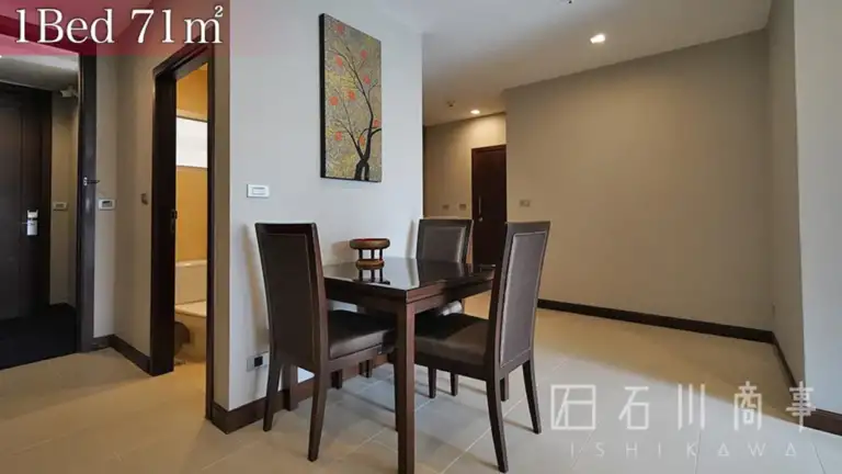 Grand Mercure Bangkok Asoke Residence S.A.