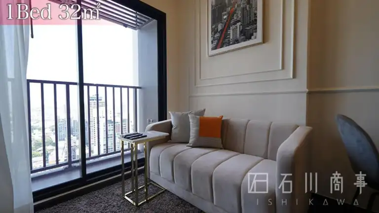 Hampton Residence Thonglor