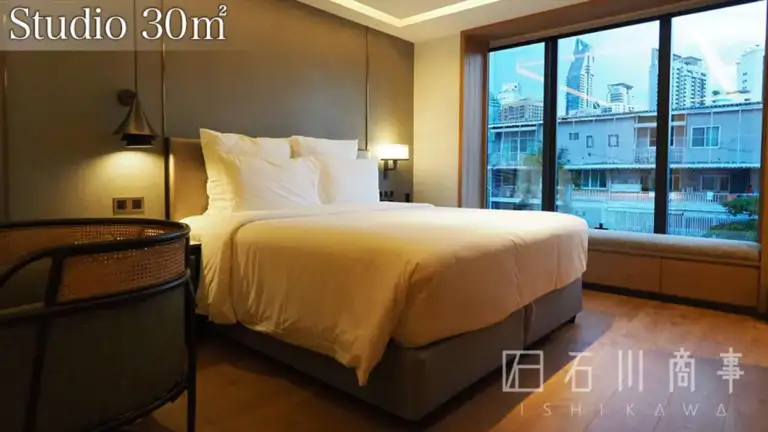 Homm Sukhumvit 34 Bangkok