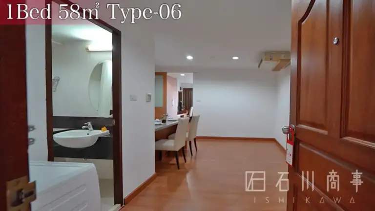 JL House