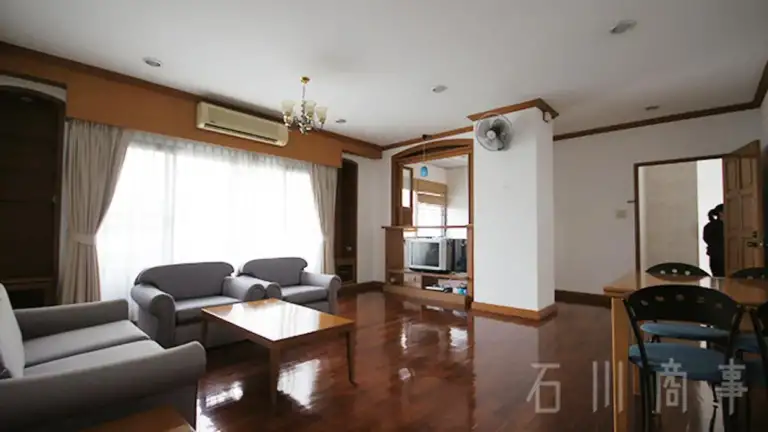 JSK Mansion