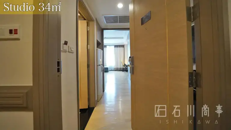 Jasmine City Hotel