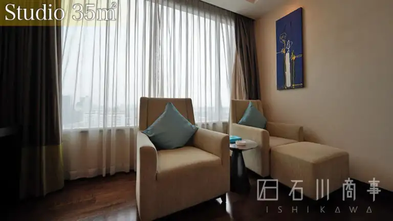 Jasmine Resort Hotel