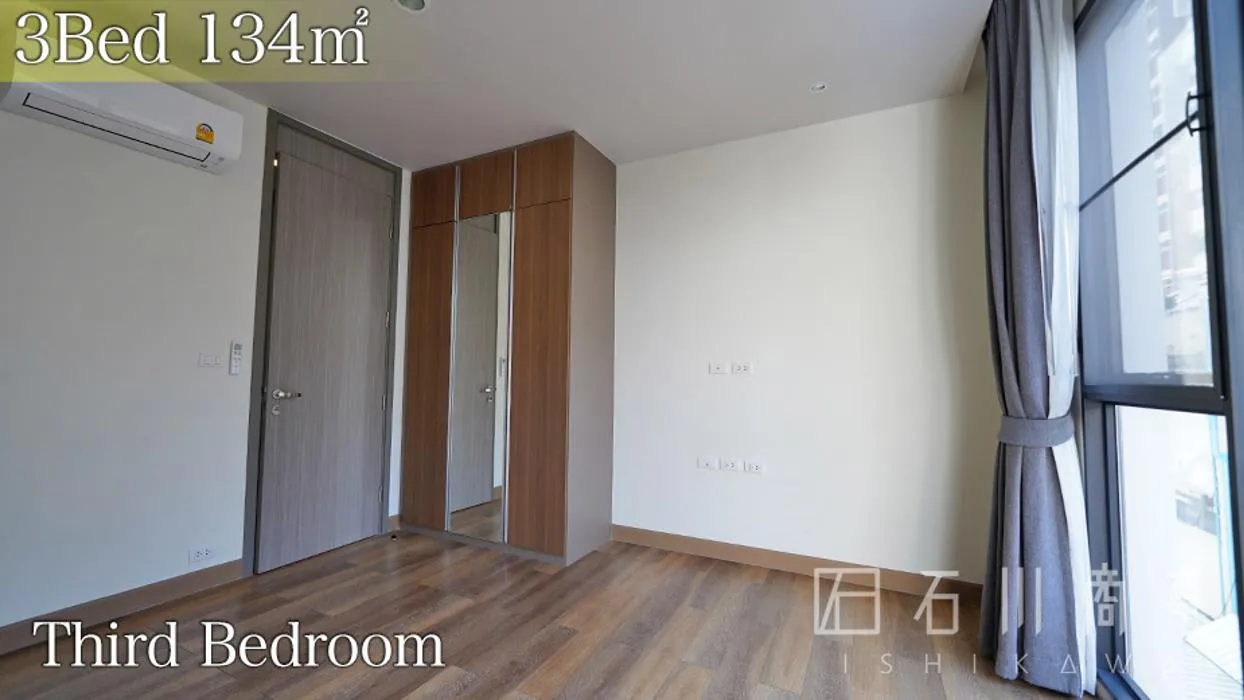 KATA - 3Bed 134㎡