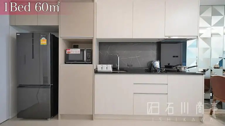 Kasturi Residence