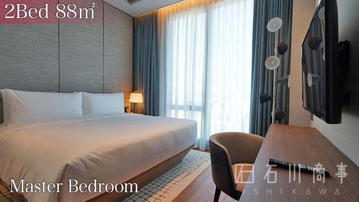 Kimpton Maa-Lai Bangkok