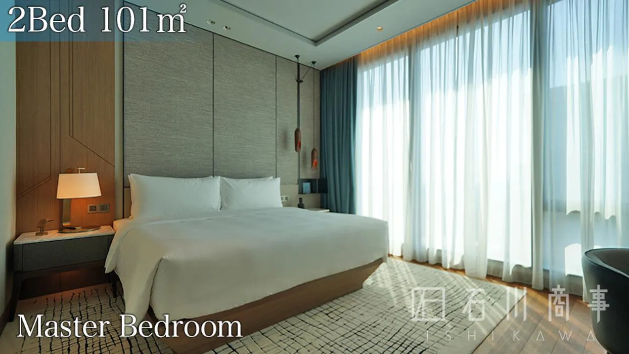 Kimpton Maa-Lai Bangkok